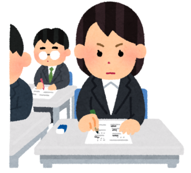 公務員試験落ちたんだけど進路どうしよう〜2ch